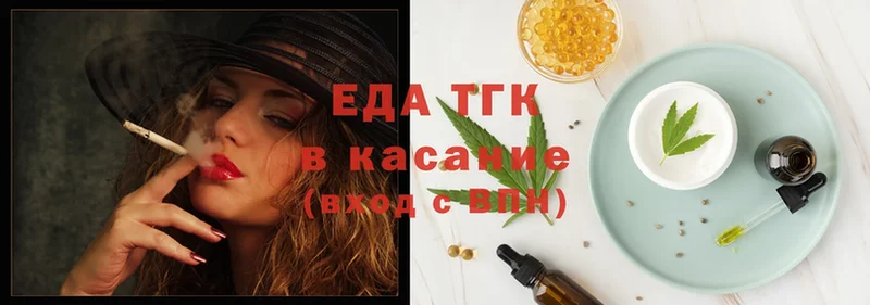 KRAKEN ССЫЛКА  цена наркотик  Николаевск  Cannafood конопля 